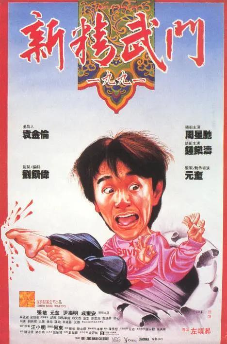 樱花的保姆